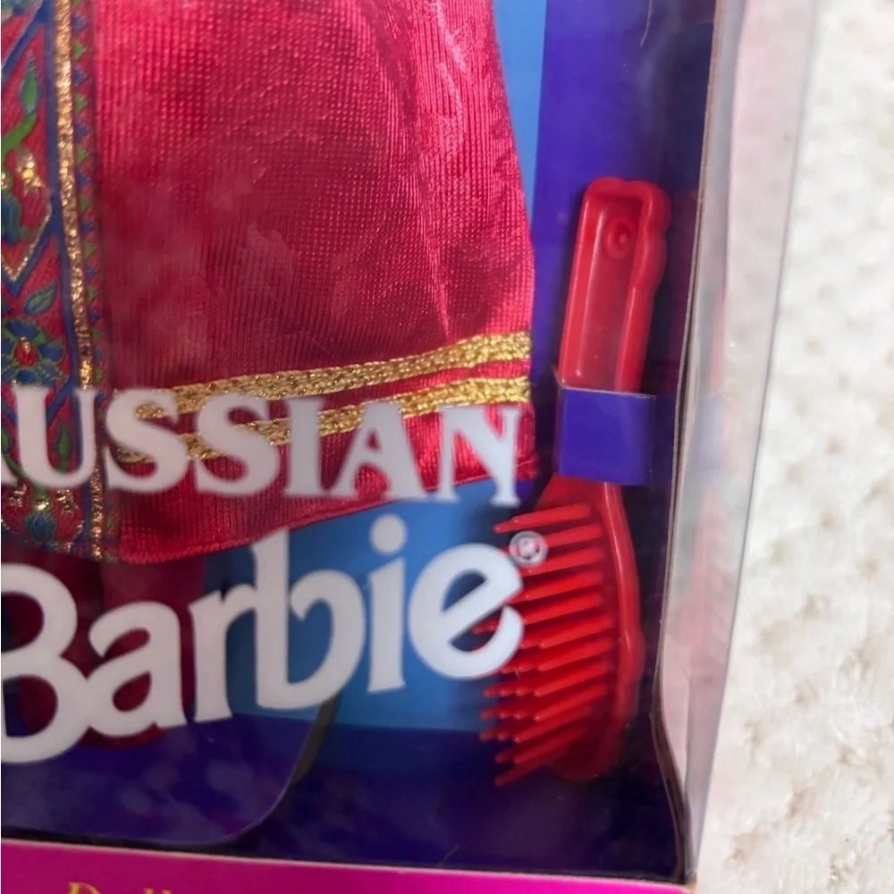 Barbie Russian 1996 Collector Edition, Never Removed From Box (NRFB)